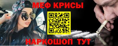 бутик Бузулук