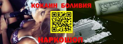 мет Будённовск