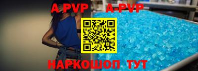 бутик Бузулук
