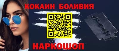 мет Будённовск