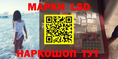 бутик Бузулук