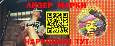 мефедрон Бугуруслан