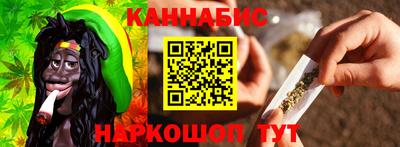 кокаин премиум Усть-Илимск
