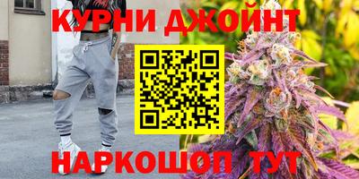 мет Будённовск