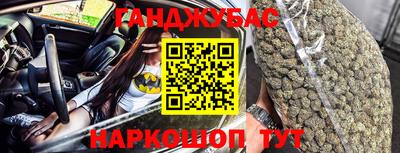 дурь Усть-Джегута