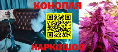 бутик Бузулук
