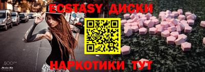 мет Будённовск
