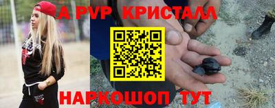 мет Будённовск