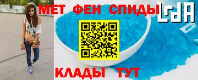 бутик Бузулук