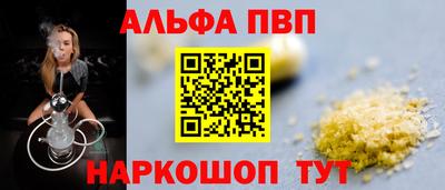 бутик Бузулук
