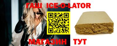 мефедрон Бугуруслан