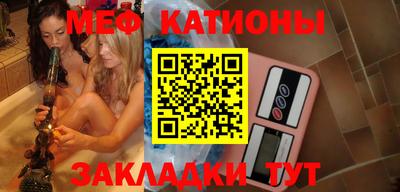 бутик Бузулук