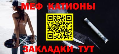 бутик Бузулук