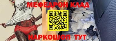 бутик Бузулук